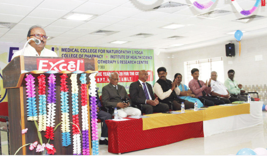 Excel College of Physiotherapy & Research Centre Namakkal Events photo 2